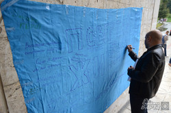 Львівський ветуніверситет провів благодійний ярмарок на підтримку бійців АТО (ФОТО)