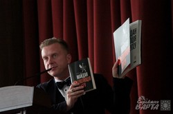 Антін Мухарський представив нову книгу у Львові (ФОТО)