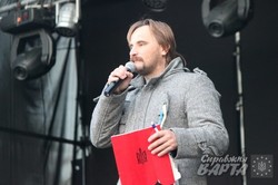 "Народжені Майданом" збирає однодумців у Львові (ФОТО)