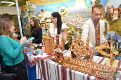 У Львові відкрився ярмарок рекреаційного туризму (ФОТО)