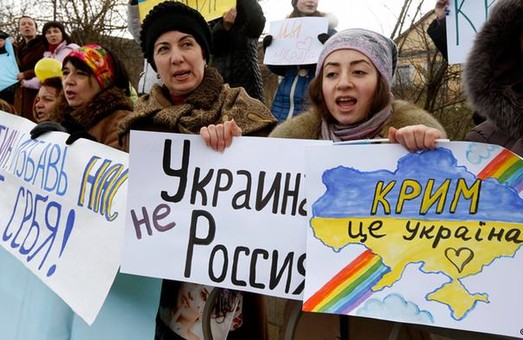 Львів`янам розкажуть правду про кримських татар