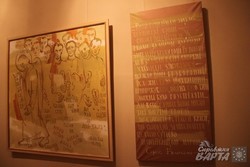 У Львові розпочалась виставка духовних авторитетів (ФОТО)