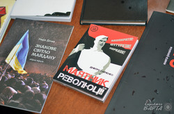 У Львові відкрили виставку присвячену річниці Євромайдану та Революції Гідності (ФОТО)