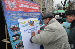 На Львівському Євромайдані відзначили річницю Революції Гідності (ФОТО)