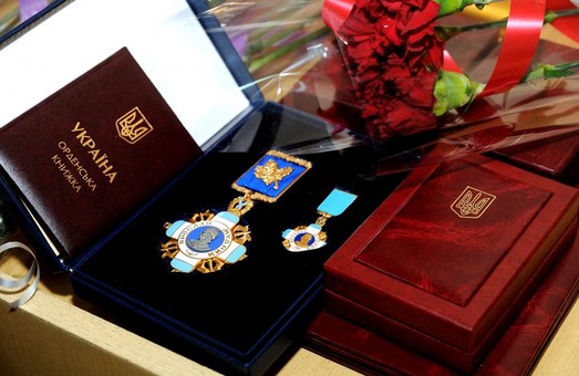 Петро Порошенко нагородив визначних львів`ян за видатні досягнення