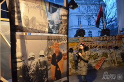 У Львові відкрилася інтерактивна експозиція «Революція Гідності: ціна свободи» (ФОТО)