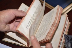 Рідкісна книга XVIII ст поповнила колекцію бібліотеки у Львові (ФОТО)