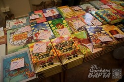 "Видавництво Старого Лева" організувало книжковий розпродаж та свято для дітей та дорослих  (ФОТО)