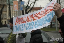 У Львові під облрадою страйкують хворі, що потребують гемодіалізу (ФОТО)