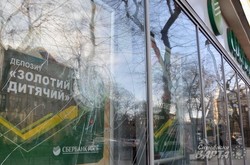 У Львові побили вікна у відділенні «Сбербанку Росії» (ФОТО)