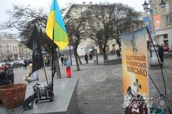 Львівська волонтерська організація HandMade збирає кошти для бійців АТО (ФОТО)