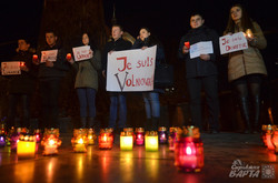 «Je suis Volnovakha»: львів`яни вшанували пам`ять загиблих під Волновахою (ФОТО)