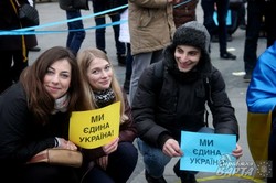 Студентська рада Львова організувала флешмоб до Дня Соборності (ФОТО)