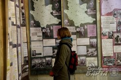 У Львові презентували виставку "Народна війна 1917-1932" (ФОТО)