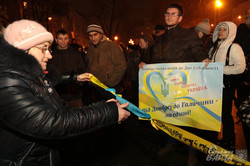 У Львові пройшла акція «Стрічка єдності від Донбасу до Галичини» (ФОТО)
