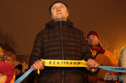 У Львові пройшла акція «Стрічка єдності від Донбасу до Галичини» (ФОТО)