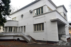 Президентську резиденцію у Львові продадуть на аукціоні (ФОТО)