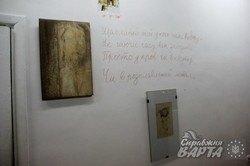 У львівській "Дзизі" розпочалась виставка Олега Лишеги (ФОТО)