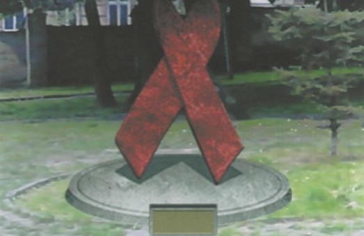 У Львові увіковічнять померлих від СНІДу