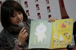 У Львові автори представили першу дитячу книжку про війну (ФОТО)