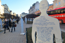 У Львові відкрилась арт-істаляція «Невидимі» (ФОТО)