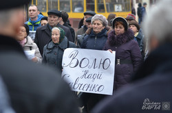 У Львові жіночі об’єднання вийшли на акцію в підтримку Надії Савченко (ФОТО)