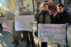 У Львові відбувся пікет проти проведення концерту Наталії Бучинської (ФОТО)