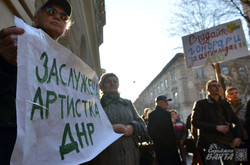 У Львові відбувся пікет проти проведення концерту Наталії Бучинської (ФОТО)