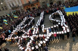 У Львові урочисто відзначили 150-річчя першого виконання Державного гімну (ФОТО)