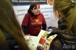 У Львові відкрилась Міжнародна виставка «Вища освіта-2015» (ФОТО)
