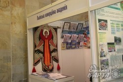 У Львові розпочалась перша міжнародна виставка "Вища освіта - 2015" (ФОТО)