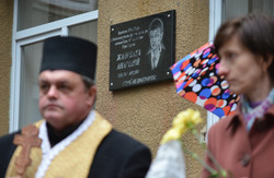 У Львові відкрили меморіальну дошку героя Небесної сотні Анатолія Жаловаги (ФОТО)