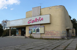 У Львові запрацював перший альтернативний кінотеатр