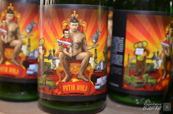 Львівська пивоварня випустила пиво Putin Huilo (ФОТО)