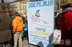 У центрі Львова проходить благодійний ярмарок (ФОТО)