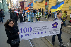 У Львові вшанували 100-річчя пам’яті жертв геноциду вірмен (ФОТО)