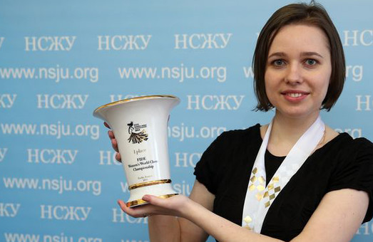 Шахова чемпіонка Марія Музичук отримає грошову винагороду від Львова