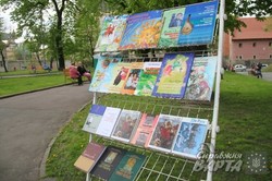 У центрі міста стартував книжковий ярмарок "На валах" (ФОТО)