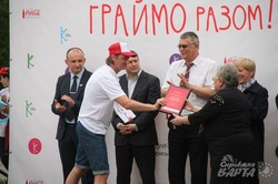 У Львові урочисто відкрили новий спортивний майданчик (ФОТО)