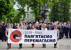 У Львові відзначають День пам'яті та примирення (ФОТО)