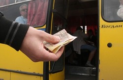 У Львові таки піднімуть плату за проїзд у громадському транспорті