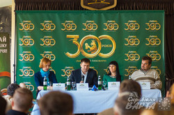 «300 кРОКІВ свята»: як у Львові відзначали 300-річчя пивоварні