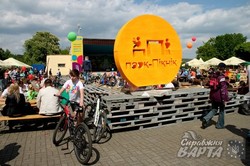 У львівському Парку культури стартував Велопарк та парк-Пікнік (ФОТО)