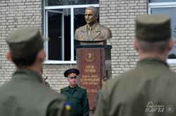 У Львові відкрили пам’ятник генерал-майору Сергію Кульчицькому (ФОТО)