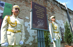 У Львові заклали пам'ятний знак жертвам тоталітарних режимів (ФОТО)