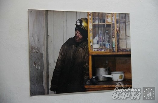 У Львові розпочалась фотовиставка Віктора Марущенка "Донбас - країна мрій" (ФОТО)