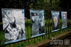 У Львові триває виставка-конкурс дитячого малюнка до 150-річчя Шептицького (ФОТО)