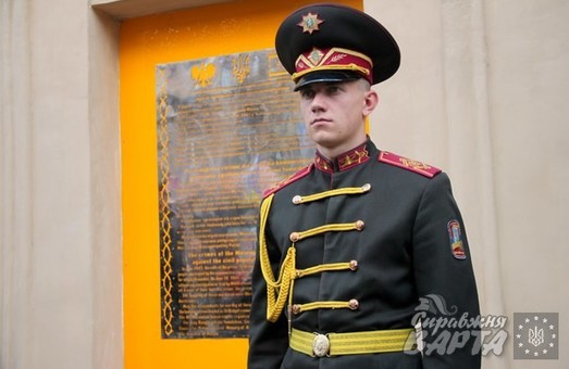 У Львові урочисто відкрити та освятили меморіальну таблицю жертв комуністичного режиму (ФОТО)