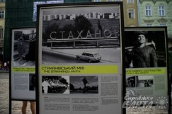 На площі Ринок експонується виставка про Донбас (ФОТО)