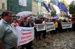 За іронією долі "Народний фронт" у Львові вимагав відставки Яценюка (ФОТО)